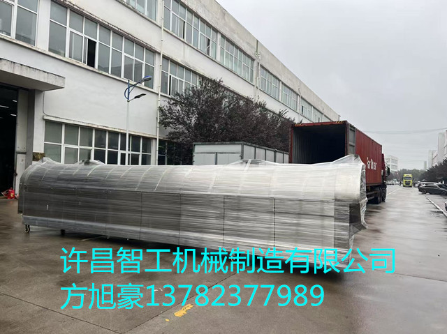電磁流水線發(fā)貨韓國(guó)